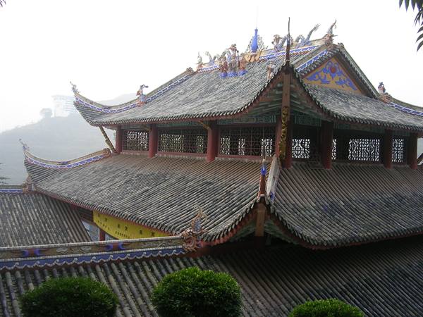 Fengdu