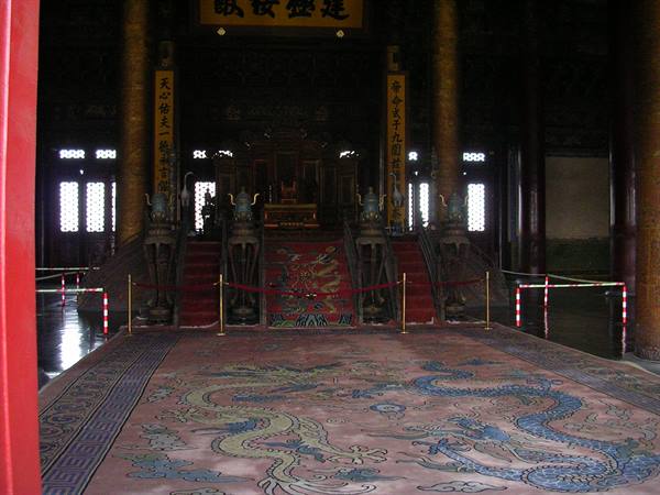 Imperial throne hall with dragon carpet inside the Forbidden City, Beijing