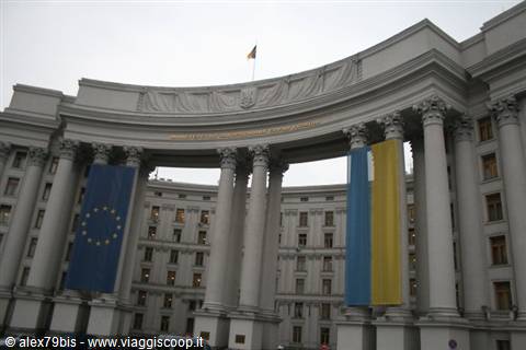 Ministry building in Kyiv with classical columns and EU and Ukraine flags