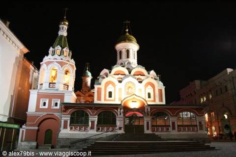 Kazan Cathedral illuminated at night on Moscow's Red Square