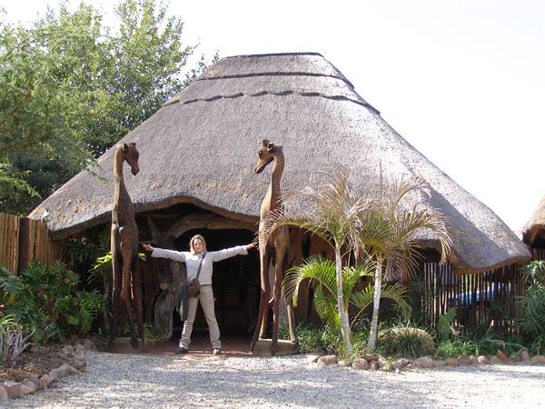 The entrance of the second reserve