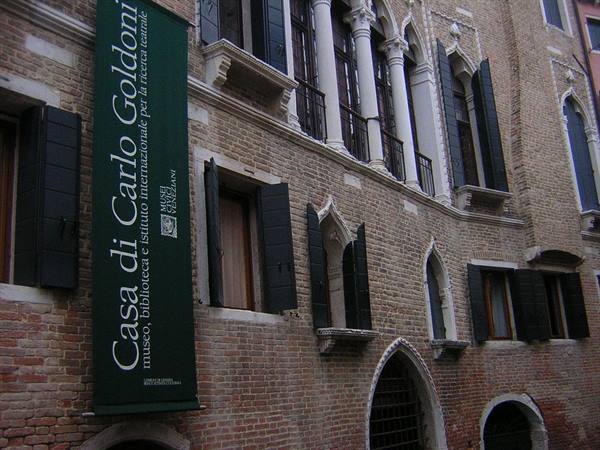 Carlo Goldoni's House
