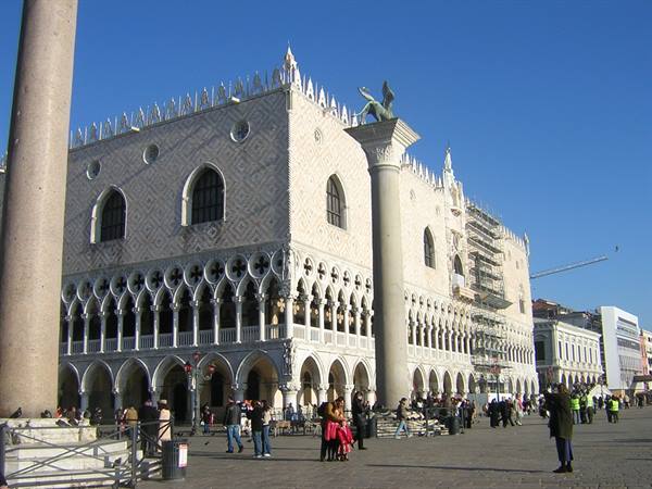 Doge's Palace