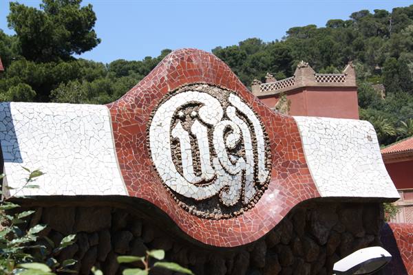 Parc Guell