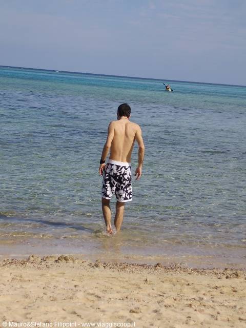 ME AND THE RED SEA