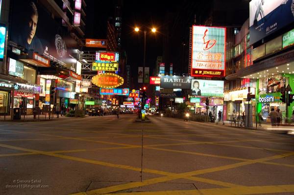 Tsim Sha Tsui East