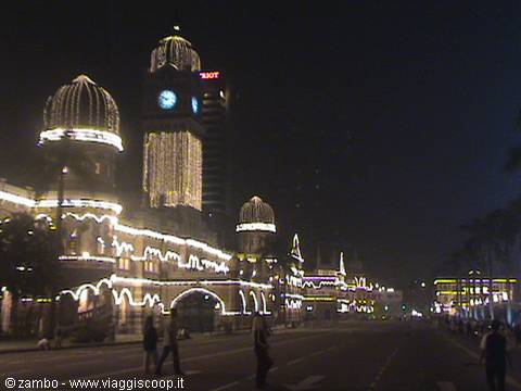 Sultan's Palace