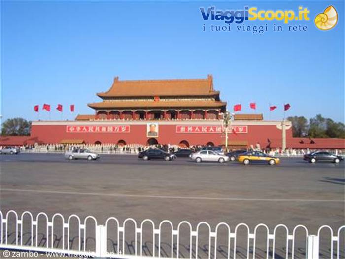 Mao Mausoleum