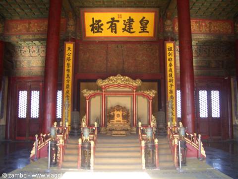 Throne hall with red columns and golden inscriptions, Forbidden City
