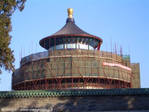 Temple of Heaven