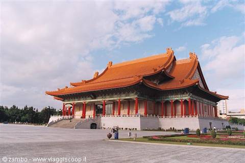 National Theatre