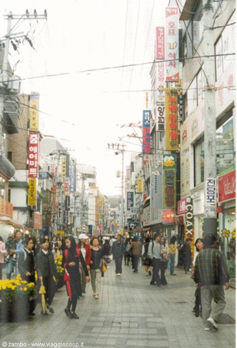 Daegu