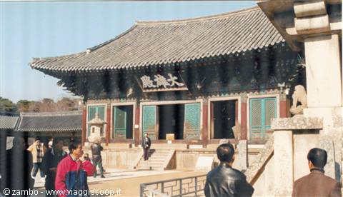 Bulguksa Temple