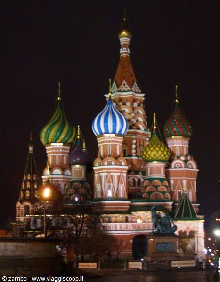 Saint Basil's Cathedral at night, colorful domes illuminated in Moscow