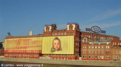 The Chocolate factory