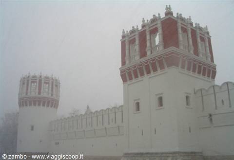 Novodevichy Convent .... the outer walls