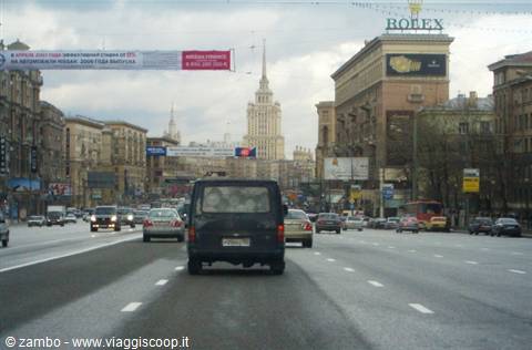 Streets of Moscow