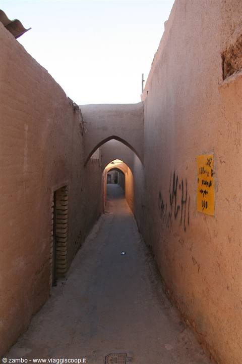 The streets of Yazd