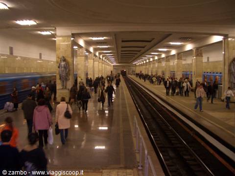 In the subway again....