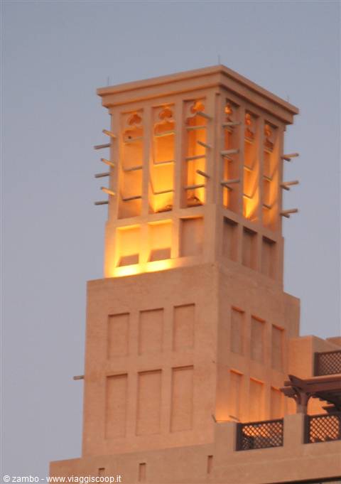 Tower of the wind