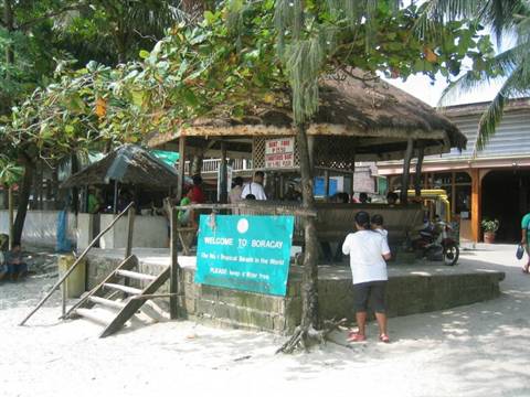 boat station 1