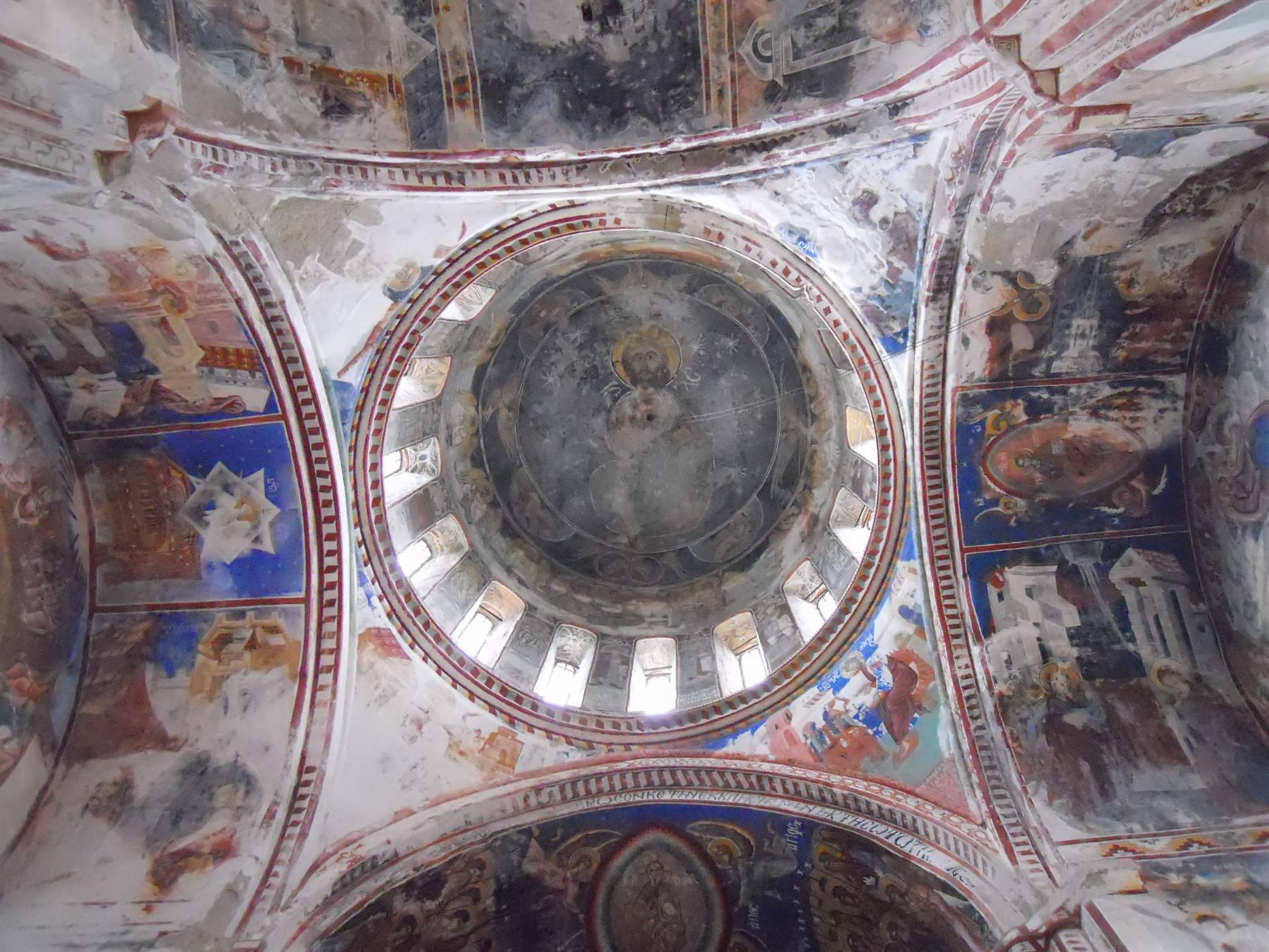 Monastery of Gelati