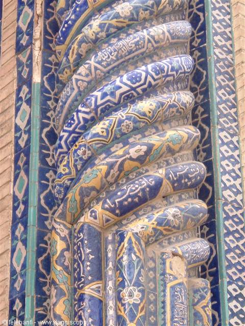 Samarkand, Madrasa of the Golden Mosque, portal, detail of a Timurid column