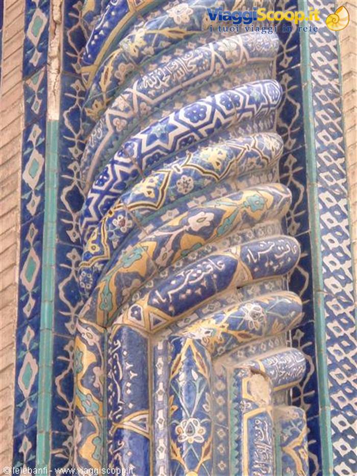 Samarkand, Madrasa of the Golden Mosque, portal, detail of a Timurid column