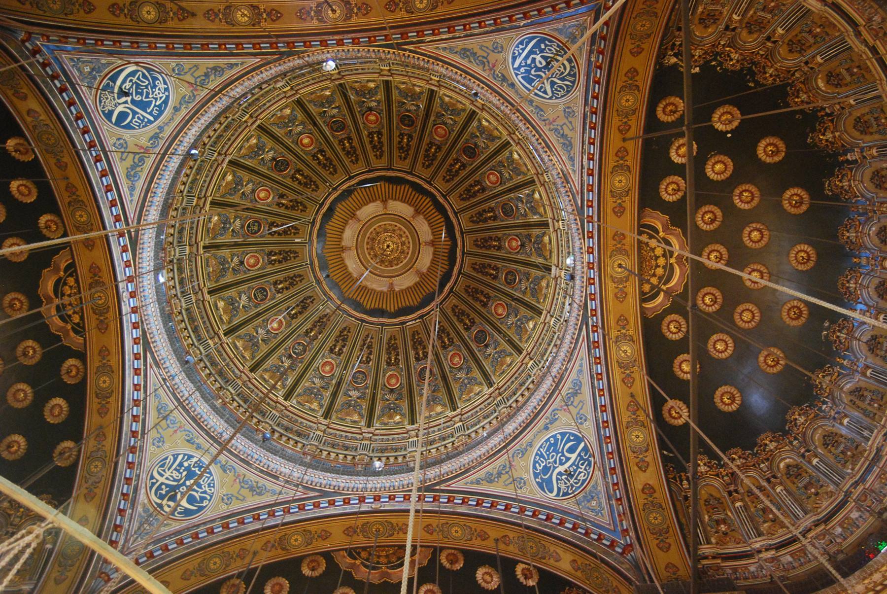 Cairo - The Citadel - Mosque of Mohammad Ali
