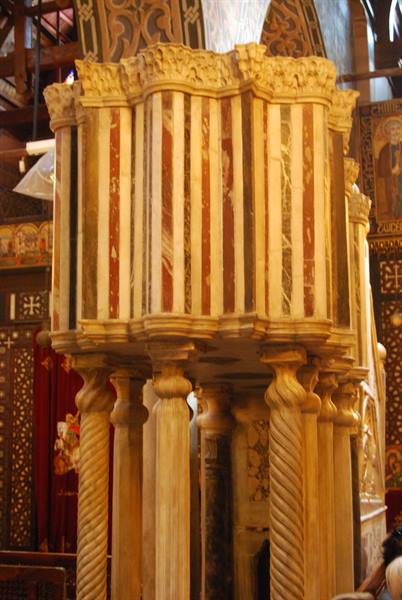 Cairo - Hanging Church - Interior