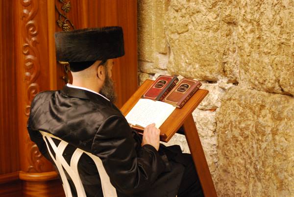 Jerusalem - The Wailing Wall