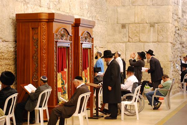 Jerusalem - The Wailing Wall