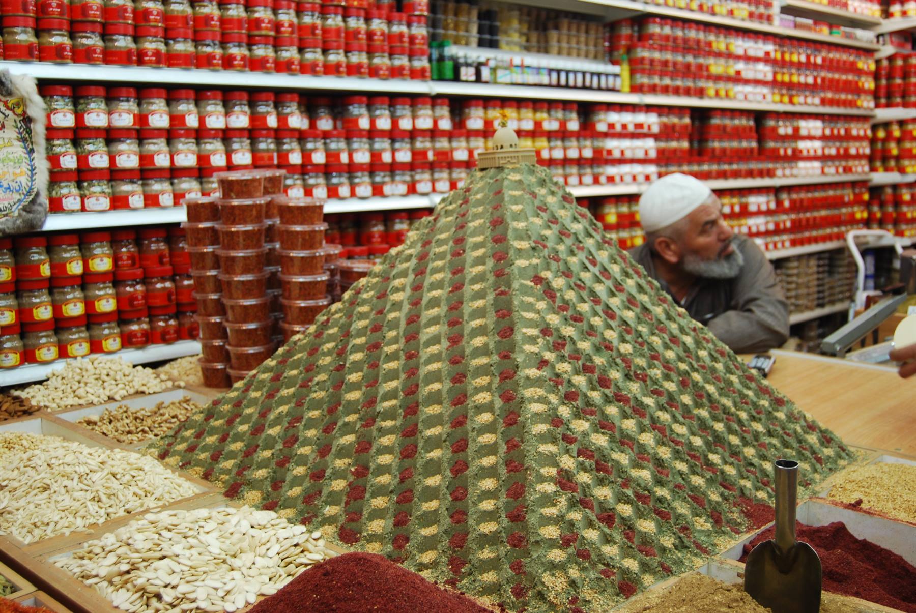 Jerusalem - Market - Spices