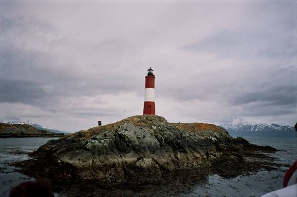 Eclaireurs lighthouse