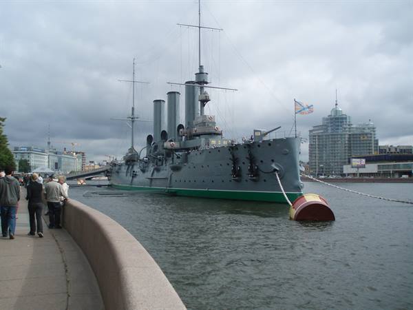 Aurora ship