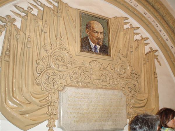 a subway station in Moscow