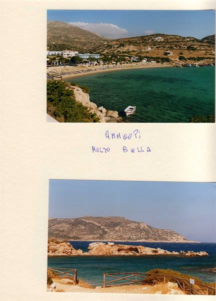 Amopi bay: turquoise cove with small boats, arid hills and sandy beaches