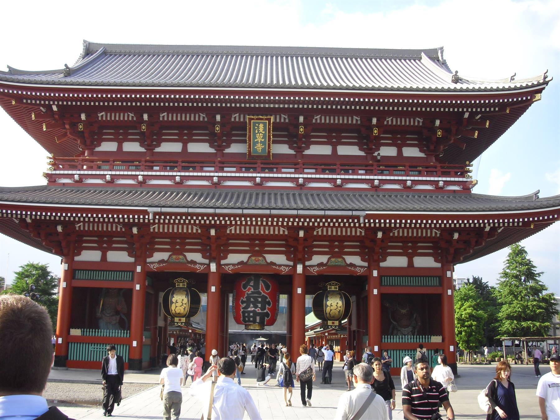 temple
