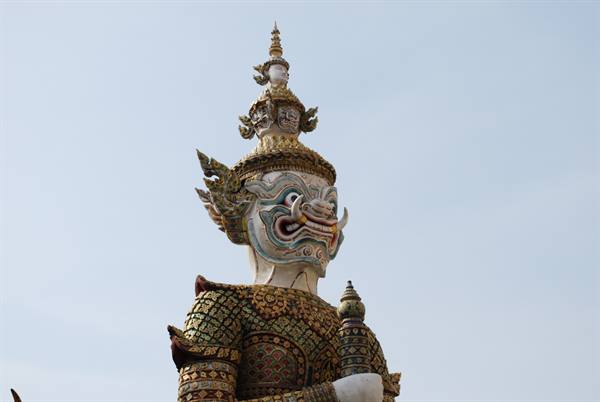 Royal Palace