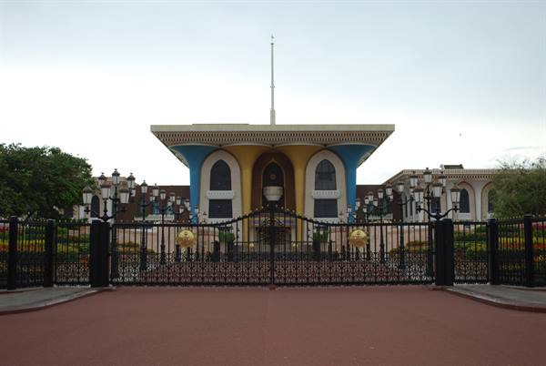 Sultan's Palace, Muscat