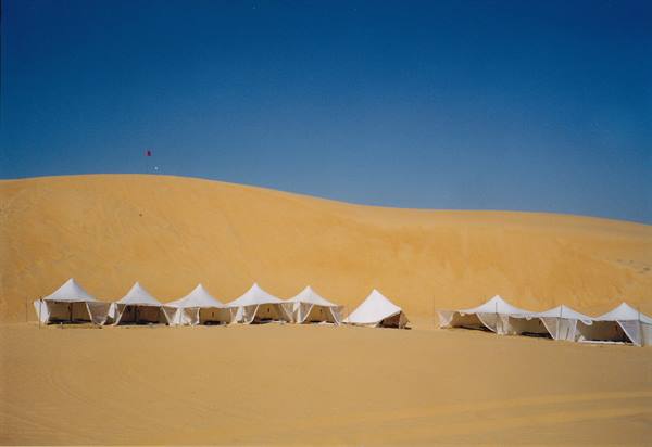 Base Camp