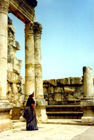 Synagogue of Capernaum