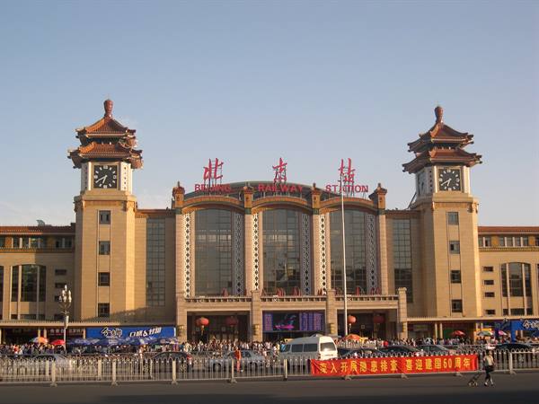 BEIJING RAILWAYS STATION