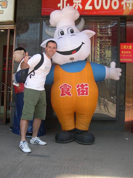 PHOTO WITH MASCOT