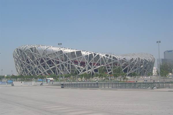 THE FAMOUS OLYMPIC STADIUM OF BEIJING
