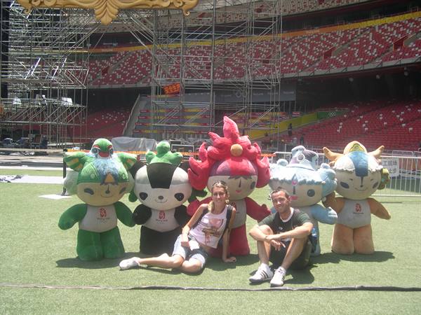 INSIDE THE BIRD'S NEST STADIUM