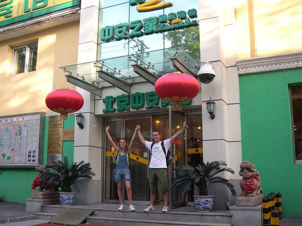 OUR ZHANG HOTEL