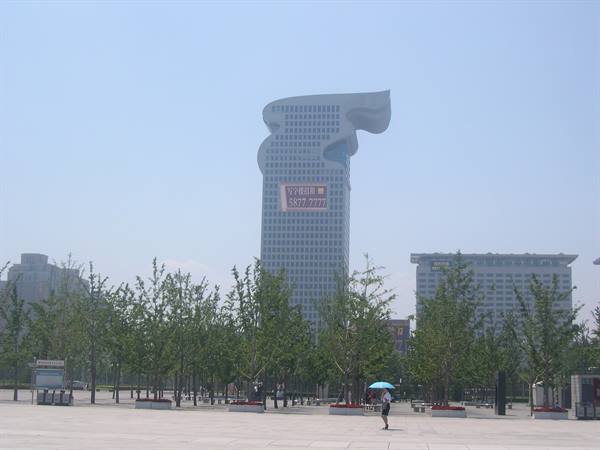 THE FAMOUS SKYSCRAPER SHAPED LIKE AN OLYMPIC TORCH