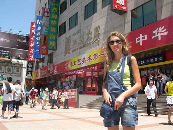 VALENTINA IN THE WANGFUJING AREA