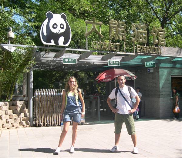 VISITING THE BEIJING ZOO